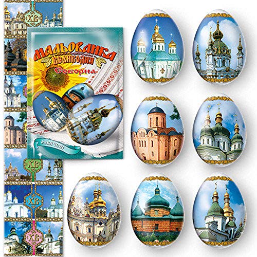 Cathedrals