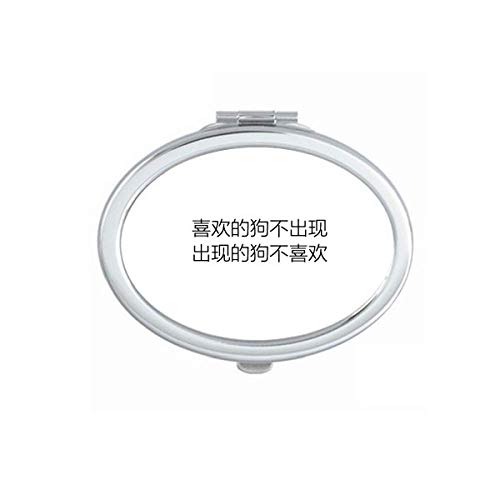 DIYthinker Chinese Quote 