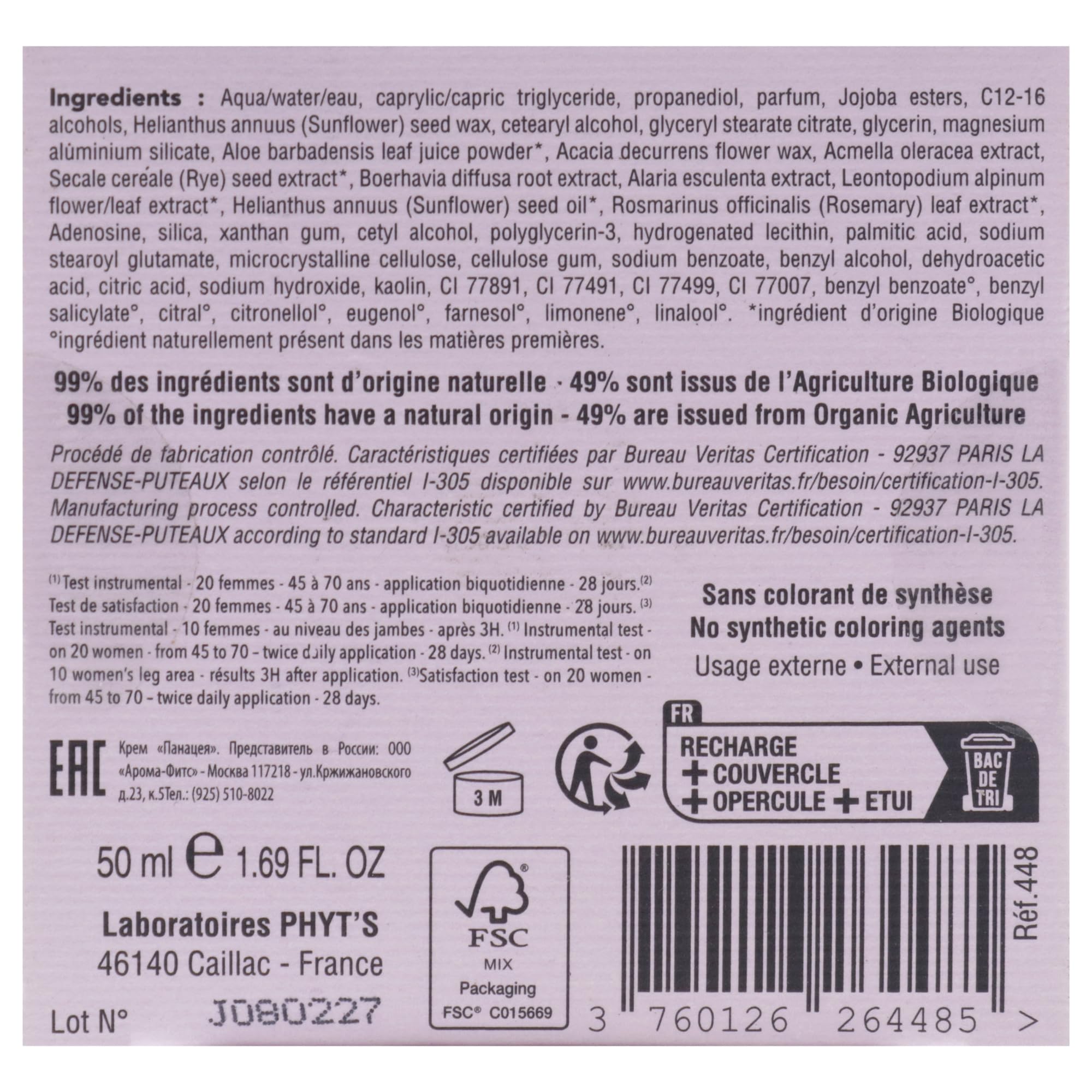 Phyts Panacea Anti-Aging Cream for Women - 1.69 oz Rejuvenating Face Moisturizer with Refill | Reduce Wrinkles & Fine Lines | Day & Night Skincare Routine