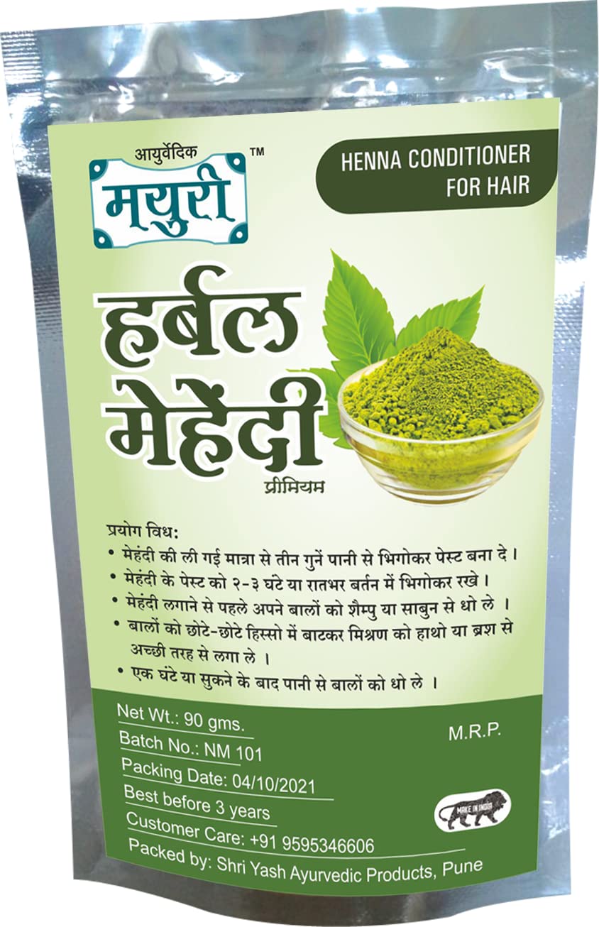 Mayuri Herbal Ayurvedic Henna Powder for Natural Hair Color - 90gm | Chemical-Free, Safe & Long-Lasting Hair Dye for Women & Men | Perfect for DIY Hair Coloring at Home