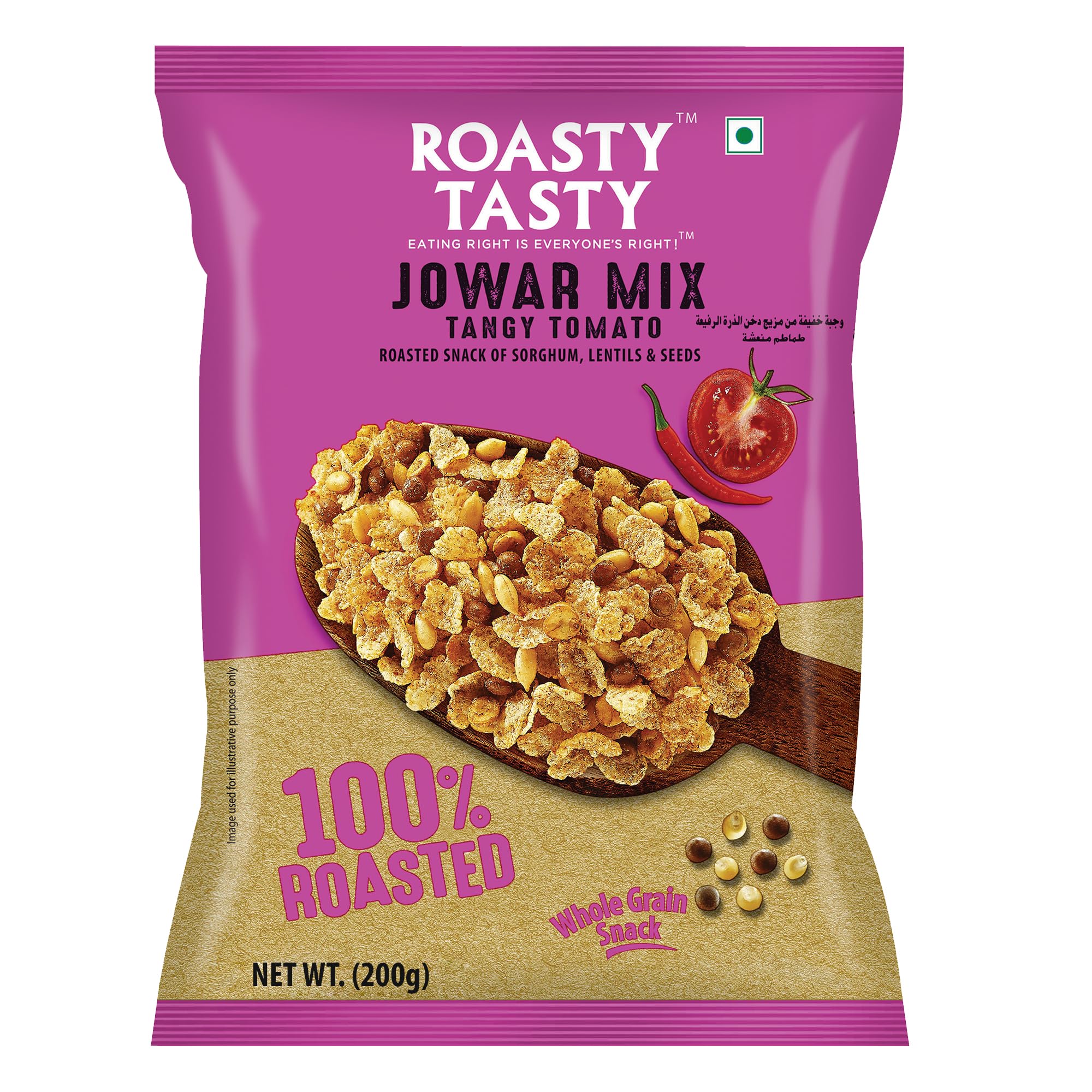 Roasty Tasty Jowar Mix Tangy Tomato Flavor 200g | Healthy Low Calorie Snack | Crunchy Millet Snack with Jowar Flakes & Seeds | Cholesterol Free & Transfat Free | Palm Oil Free Namkeen | Perfect for Office Snacking, Road Trips & Healthy Lifestyle