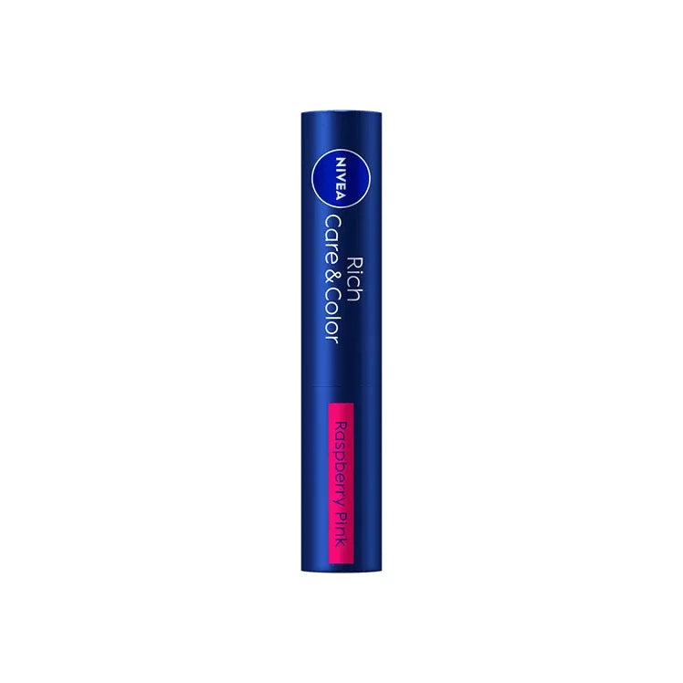 Nivea Japan Rich Care & Color Moisturizing Tinted Lip Balm 2g - Hydrating & Nourishing Lip Care with Natural Tint | Perfect for Daily Moisture & Subtle Color Enhancement