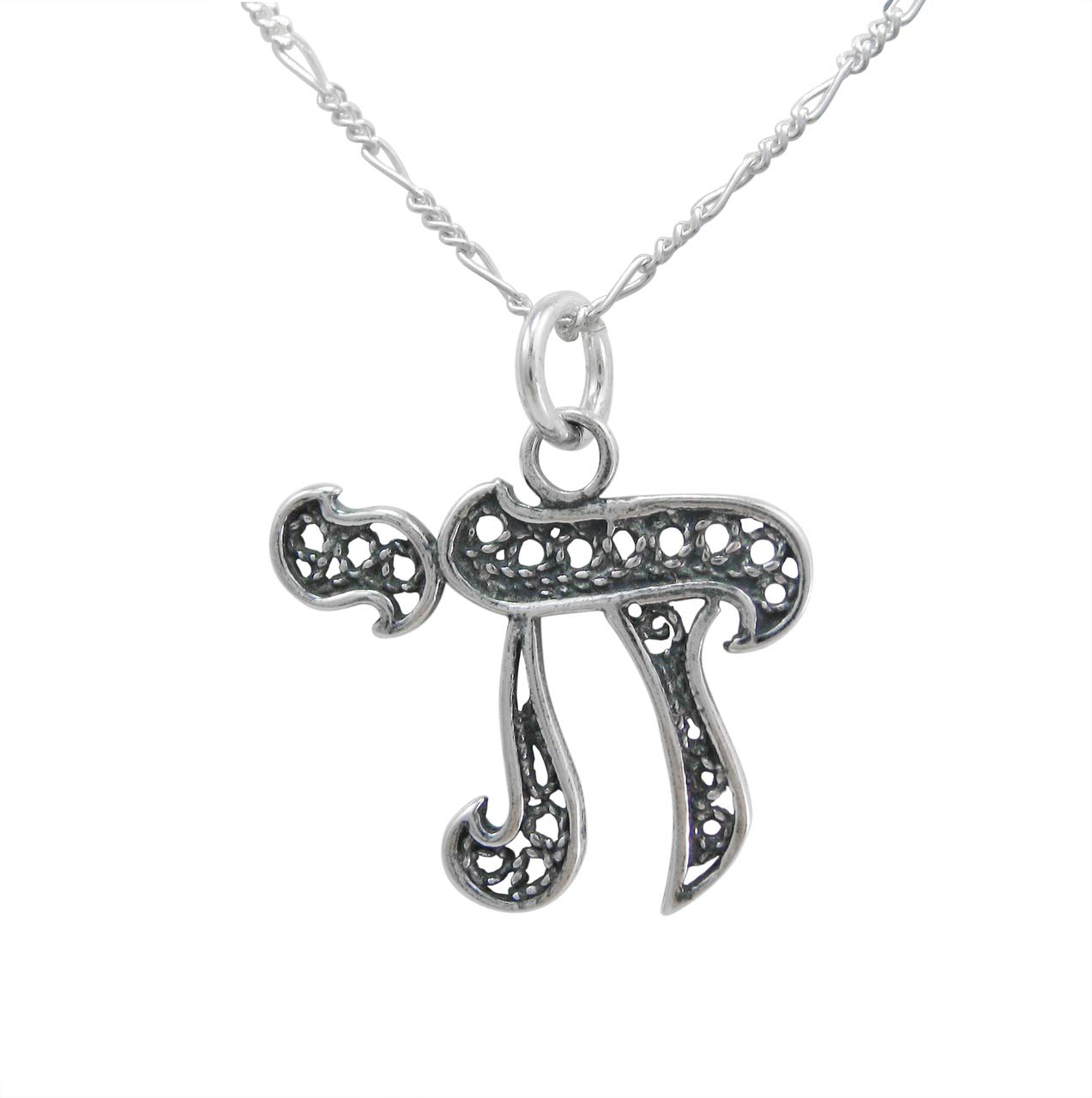 Sterling Silver Hebrew Chai Charm Necklace - 925 Silver Pendant with 