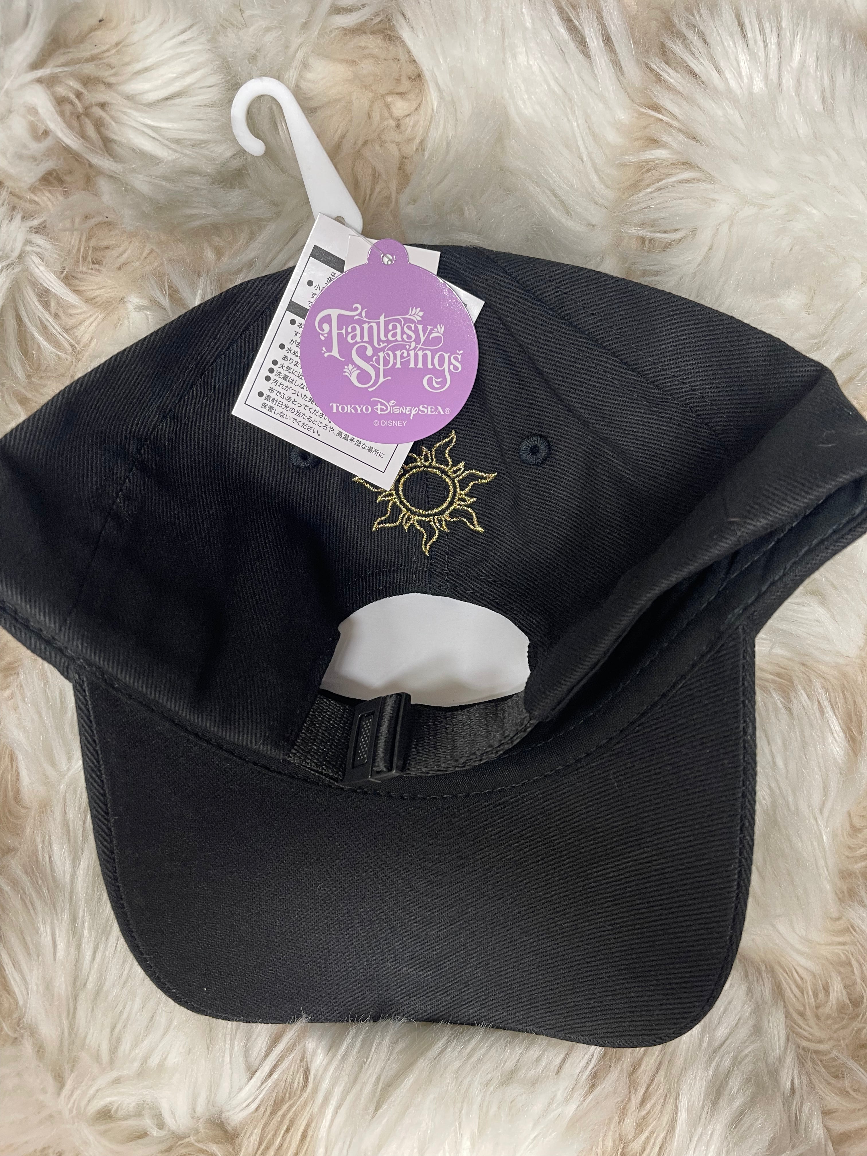 Tokyo DisneySea Fantasy Springs Snuggly Duckling Baseball Cap - Cute Disney Character Hat for Theme Parks & Casual Wear