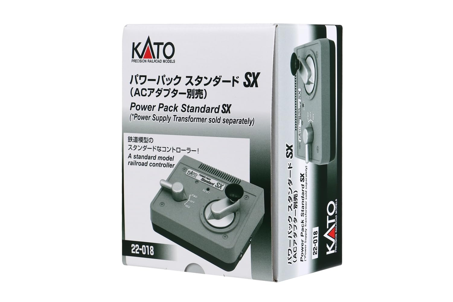 Kato N Scale Power Pack Standard SX (AC Adapter Not Included) 22-018 - Electric Train Model Accessories for Railway Hobbyists & Collectors - Perfect for Model Train Layouts and Dioramas