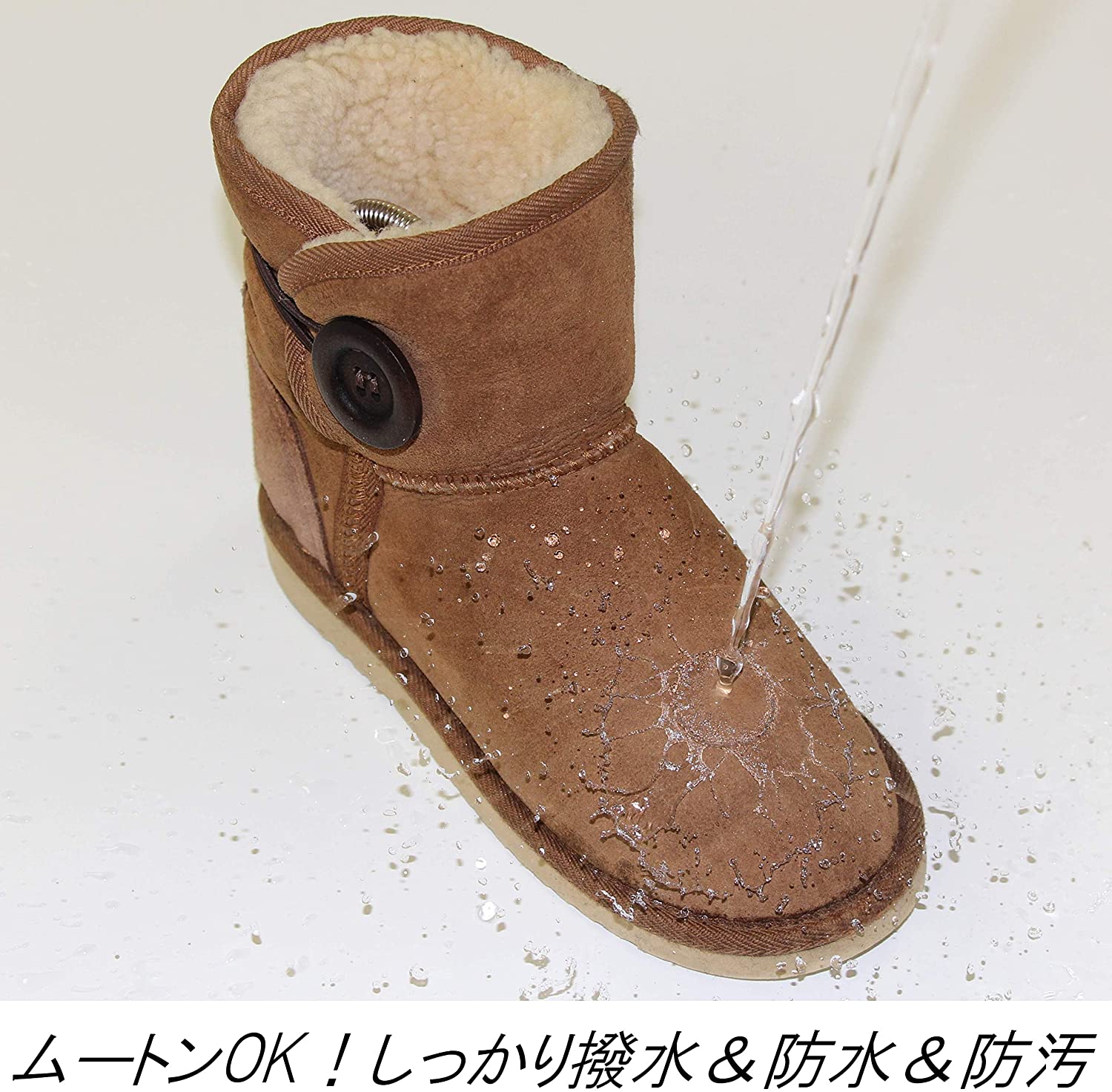 Columbus Amedas Waterproof Shoe Protective Spray 60ml - Keep Your Shoes Clean & Dry for Outdoor, Hiking & Daily Wear
