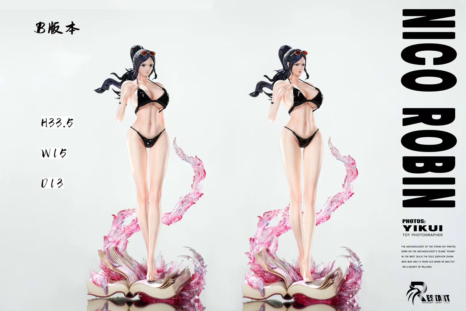 Nico Robin Cosplay Costume - One Piece Anime Outfit for Halloween & Comic Con | Restart Studio