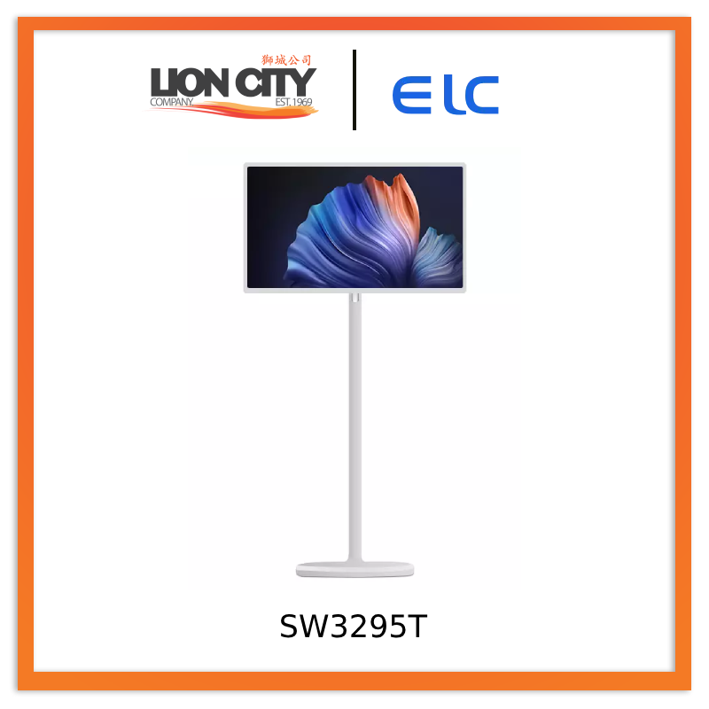ELC Portable Projector Screen - 100