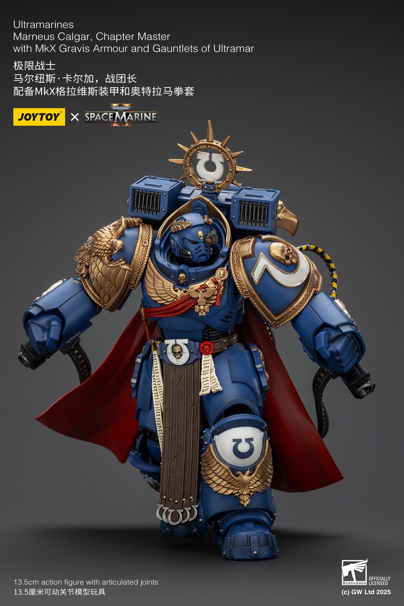 Pre Order 1/18 JOYTOY Warhammer 40K Ultramarines Marneus Calgar Action Figure with Victrix Honour Guard - Collectible Miniature for Tabletop Gaming, Display & Warhammer 40K Fans