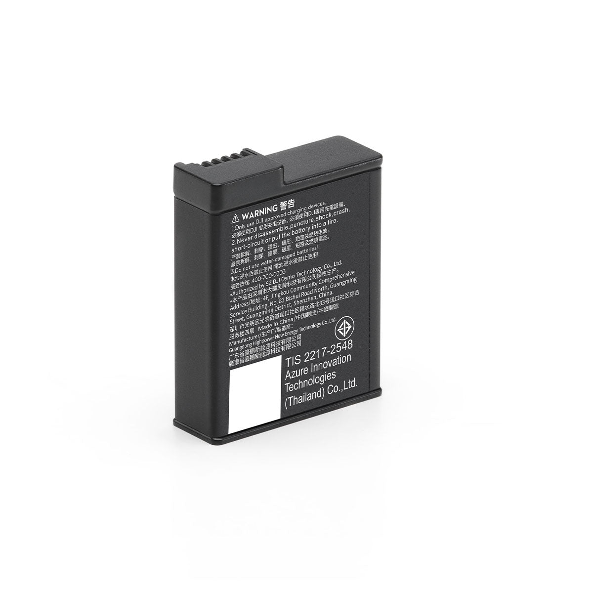 DJI Osmo Action Extreme Battery Plus (1950 mAh) - High Capacity Replacement Battery for DJI Action Cameras - Perfect for Outdoor Adventures, Vlogging & Extreme Sports