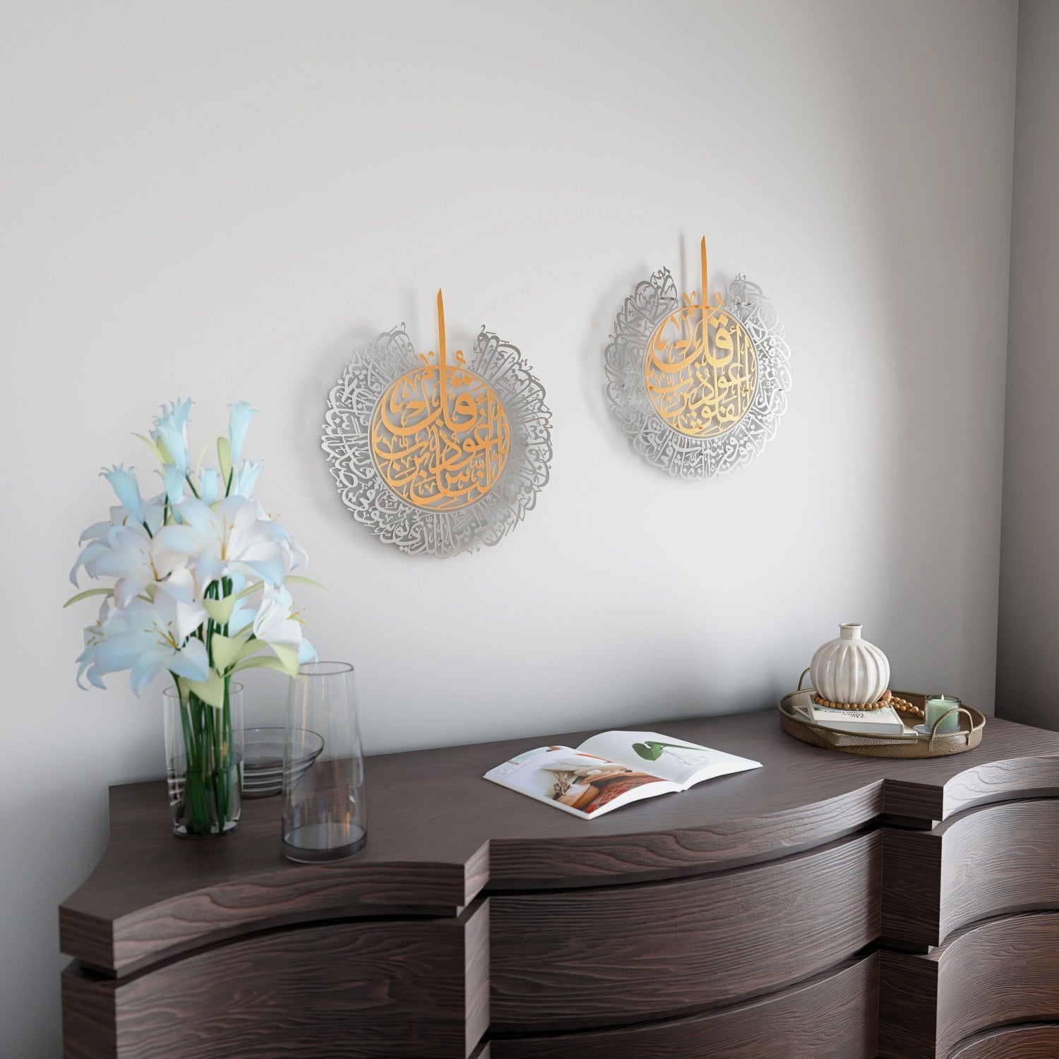 Ayatul Kursi, Surah Falaq & Nas Islamic Wall Art - Set of 3 Matte Metal Islamic Calligraphy Decor for Home, Mosque & Office - Perfect for Spiritual Protection & Muslim Home Decor