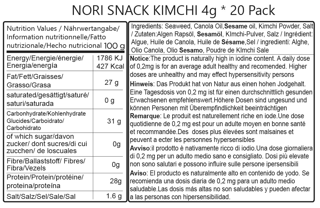 CHOI's Premium Kimchi Seaweed Snacks (20 Pack) - Vegan, Keto, Gluten-Free Korean Gimbap with High Protein, Fiber, Vitamins & Minerals | Perfect for Healthy Snacking, Office Lunch, Travel & Keto Diet