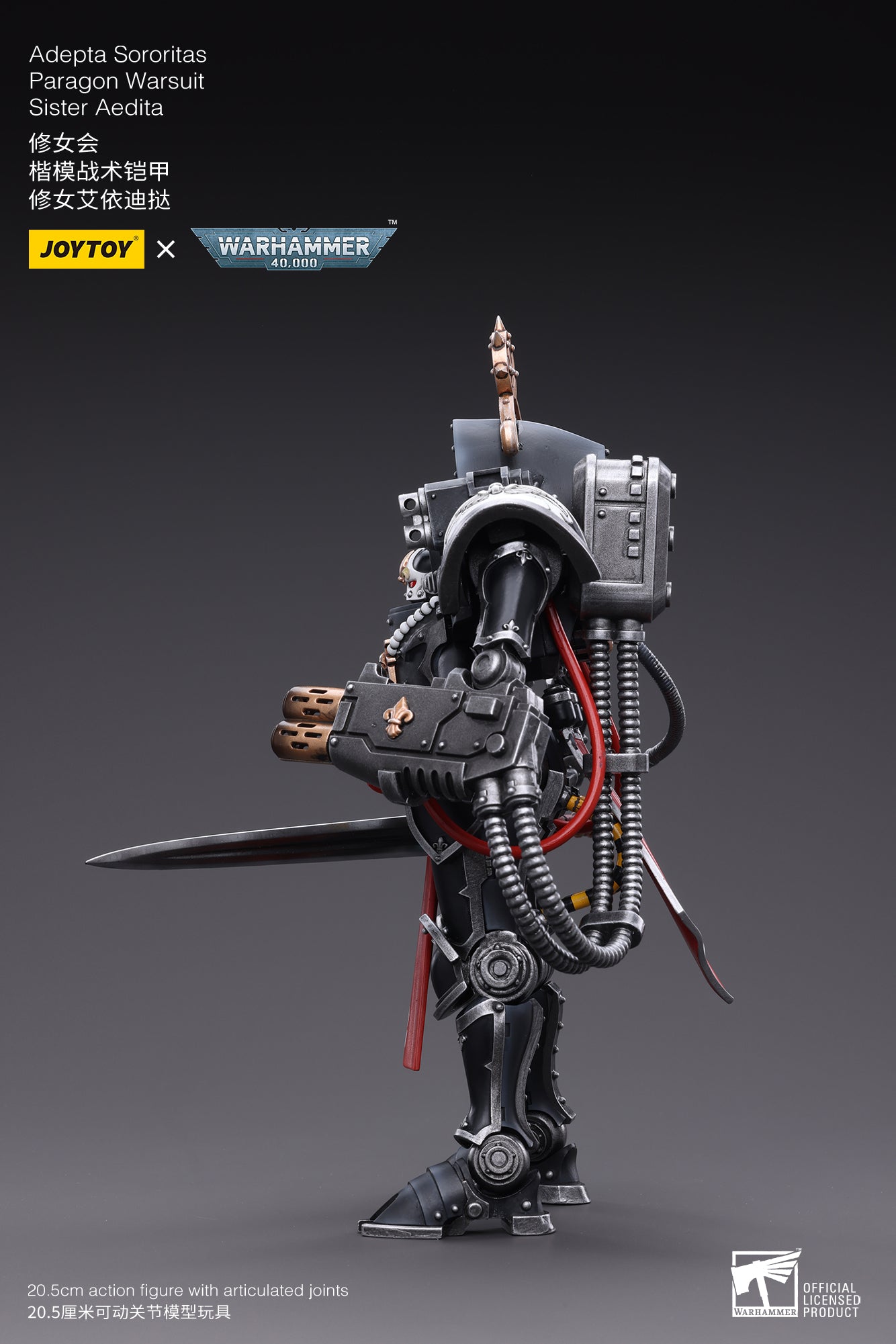 1/18 JOYTOY Warhammer 40K Adepta Sororitas Paragon Warsuit Sister Aedita Action Figure - Collectible Model for Warhammer Fans, Gaming Display & Tabletop Battles