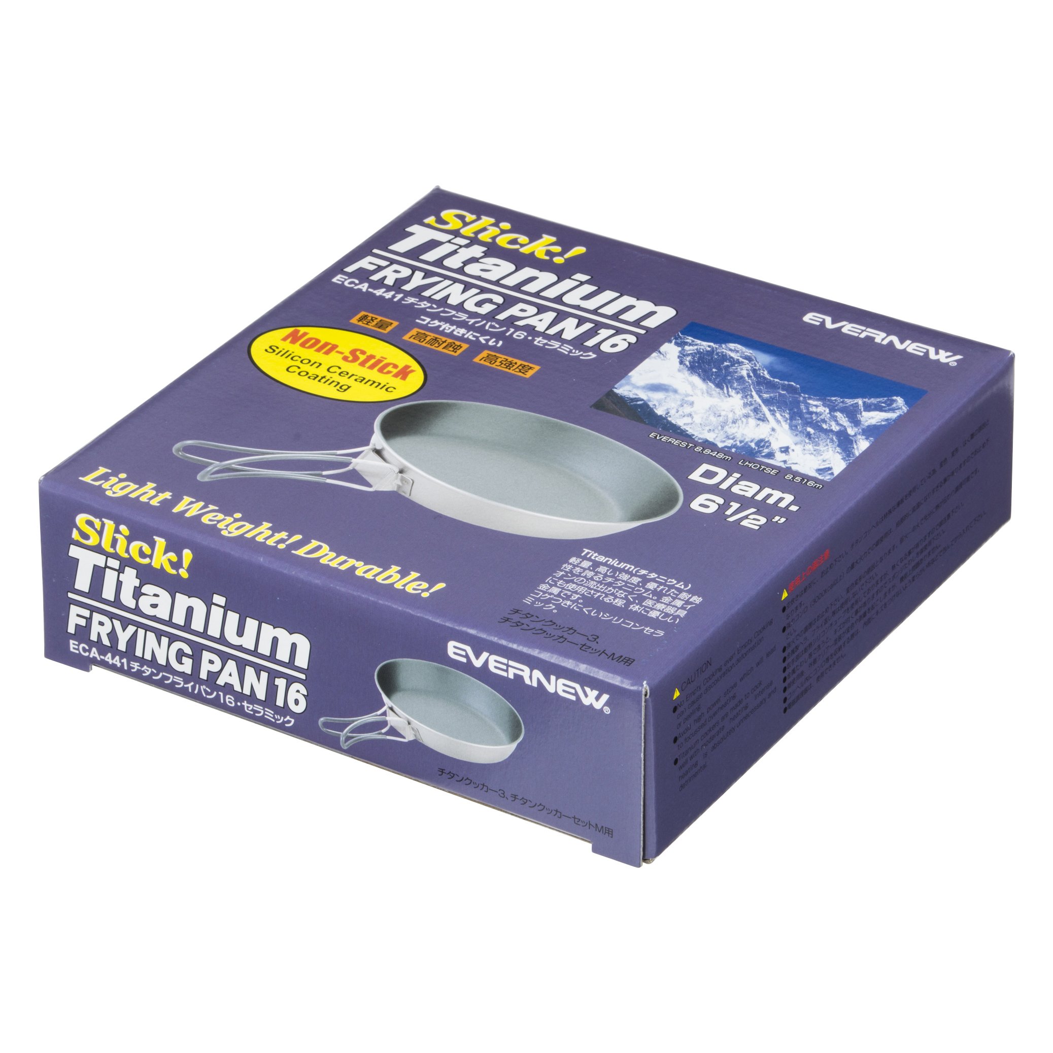 EVERNEW Titanium Non-Stick Frying Pan - Lightweight & Durable Cookware for Healthy Cooking | Perfect for Omelets, Pancakes & Stir-Fry