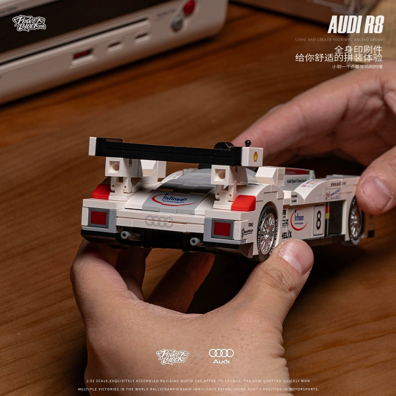 391PCS PB 8813 Audi R8 Le Mans Building Blocks Set - Premium Collector's Model Car Kit for Adults & Teens - Perfect for Home Display, Office Decor, and Gift Giving