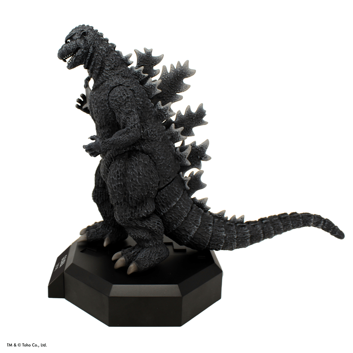 GODZILLA MUSEUM: Gojira (1954) - Classic Japanese Kaiju Movie Collectible for Fans & Film Enthusiasts | Perfect for Home Theater Decor, Pop Culture Collections & Gifts