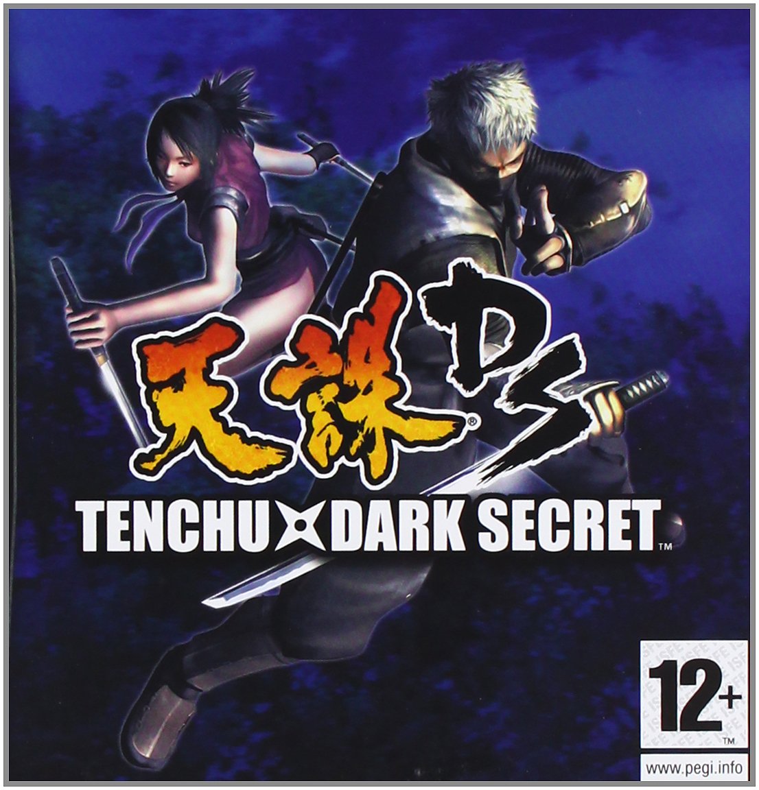 Tenchu Dark Secret for Nintendo DS - Action Stealth Game | Play Anytime, Anywhere for Portable Gaming Fun