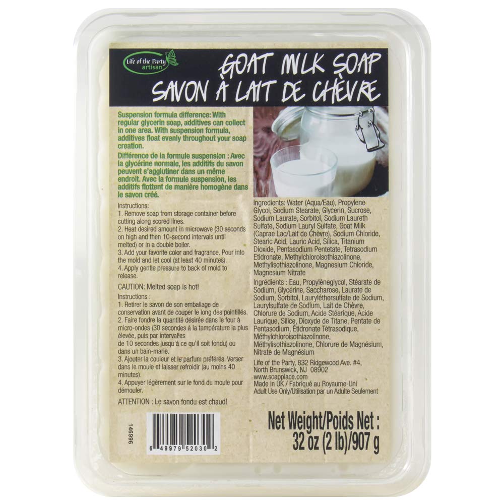 Goat Milk Soap Base for Handmade Soap - 2 lb Natural Suspension Soap Base (52030) - Perfect for DIY Soap Making, Bath Bombs & Skincare Products
