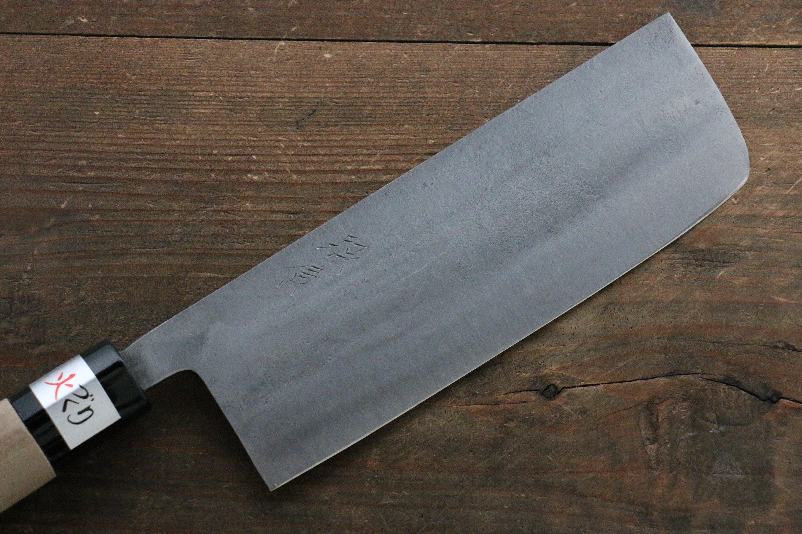 Premium Fujiwara Teruyasu White Steel No.1 Nashiji Nakiri Knife 165mm - Japanese Chef Knife with Magnolia Wood Handle - Perfect for Vegetable Chopping, Slicing & Precision Kitchen Tasks