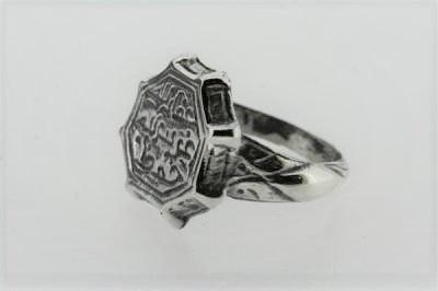 Sterling Silver 8-Point Seal Ring for Men & Women - Elegant Jewelry for Weddings, Engagements & Special Occasions