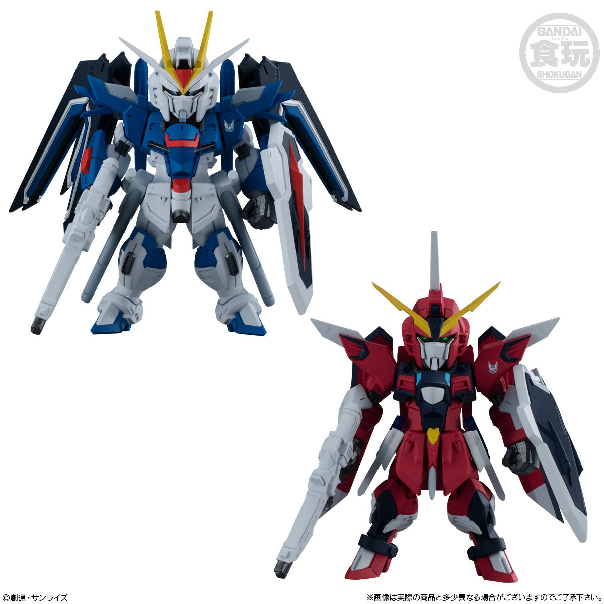 Bandai FW Fusion Works Gundam Converge SEED Freedom Revive (Rising & Immortal) Action Figure 2-Pack Set - Perfect for Gundam Collectors & Anime Fans Display