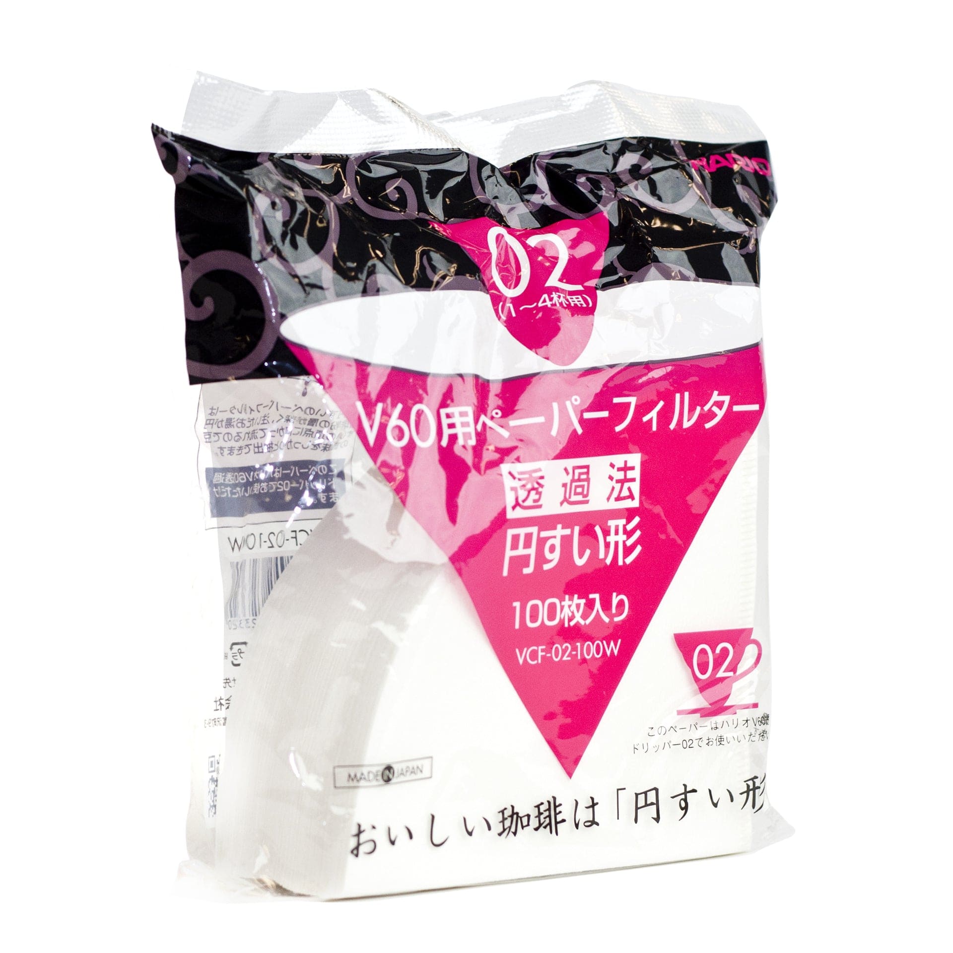 Hario V60 Coffee Filter #2 - 100 Pack - Premium Japanese Paper Filters for Pour Over Coffee - Perfect for Home Brewing & Specialty Coffee Shops