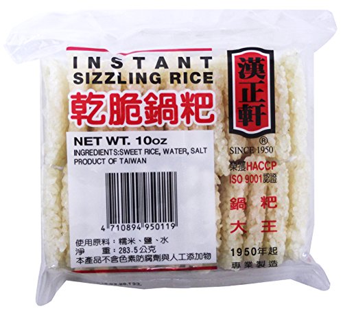 2 Pack - Crunchy Instant Rice Crackers for Chinese Sizzling Rice Soup (10 Oz Each) - Perfect for Asian Cooking, Soup Topping & Snacking