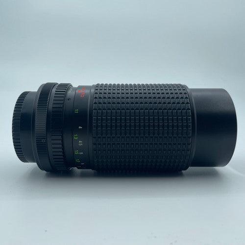Used Five Star 75-200mm Zoom Lens for Canon MF - Perfect for Portrait, Wildlife & Travel Photography
