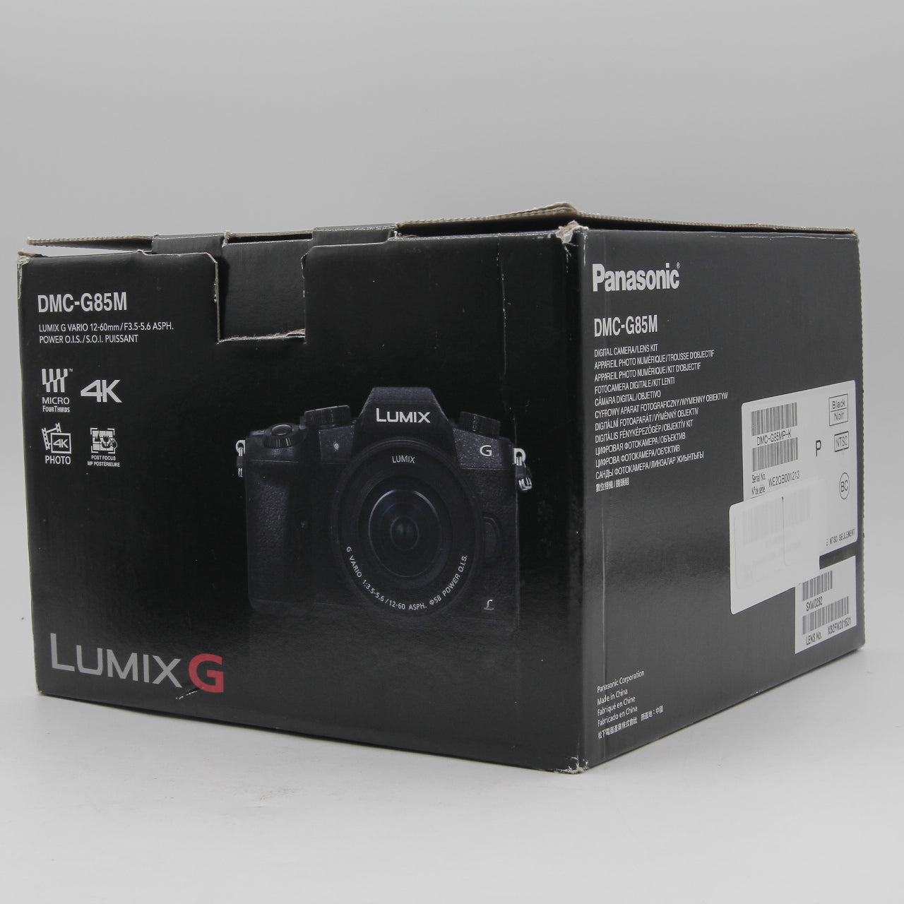 Open Box Panasonic Lumix DMC-G85 Mirrorless Micro Four Thirds Digital Camera with 12-60mm Lens | Perfect for Travel Photography, Vlogging & Professional Shooting