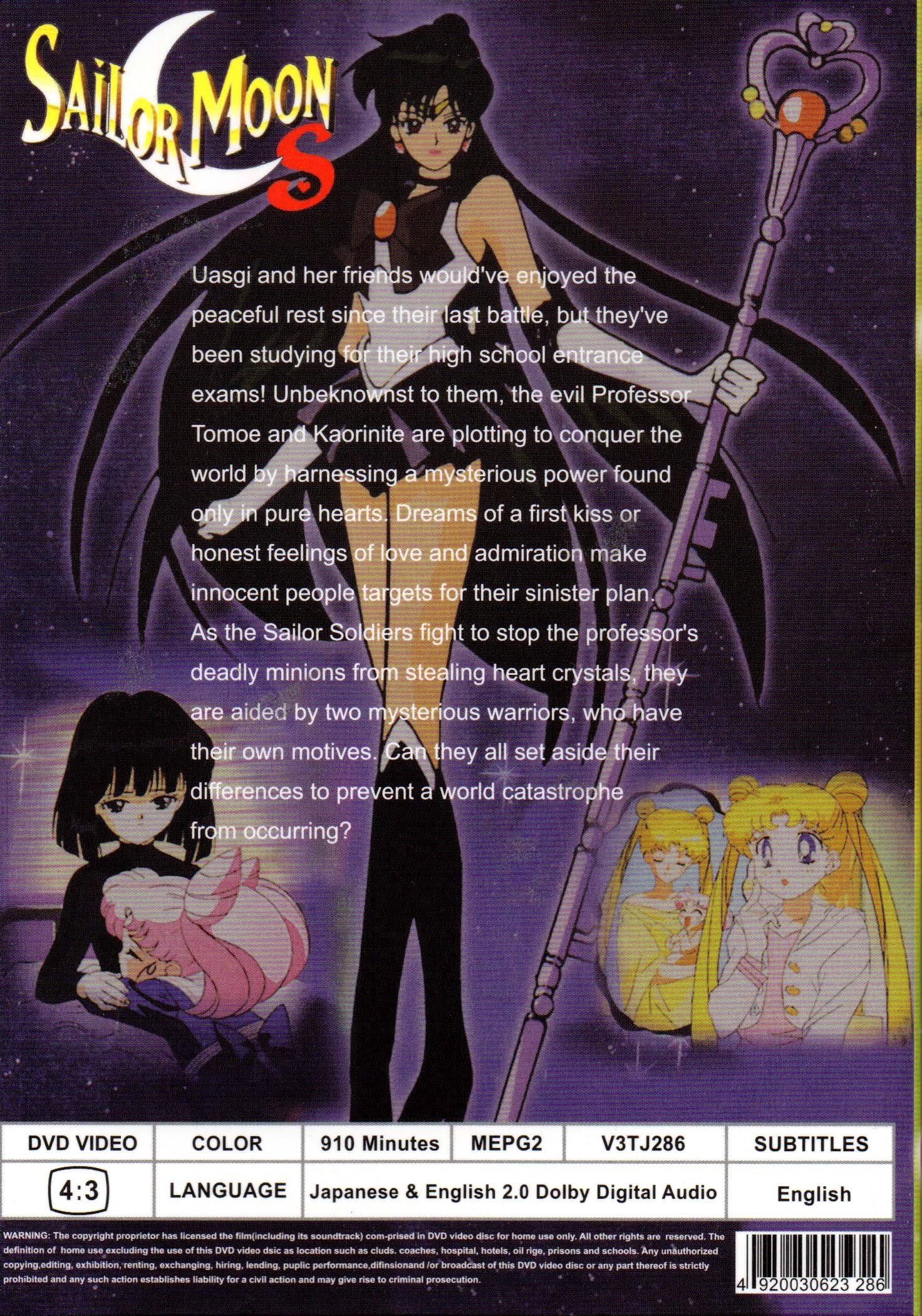 Sailor Moon S - The Complete Original Uncut Anime Series (3-Disc Box Set) | Collector's Edition | Perfect Gift for Anime Fans & Nostalgic Viewing