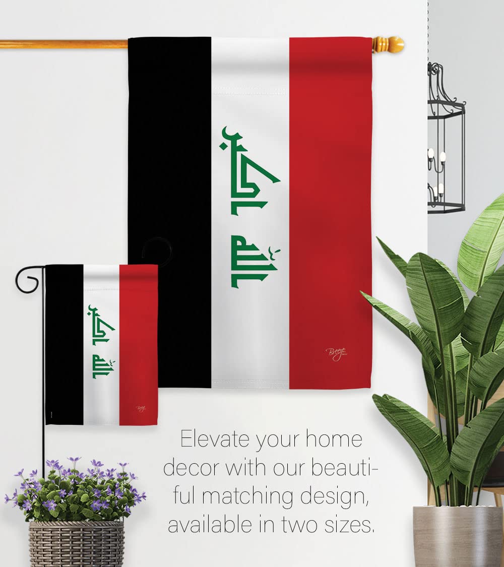 Iraq National Flag Set 28x40