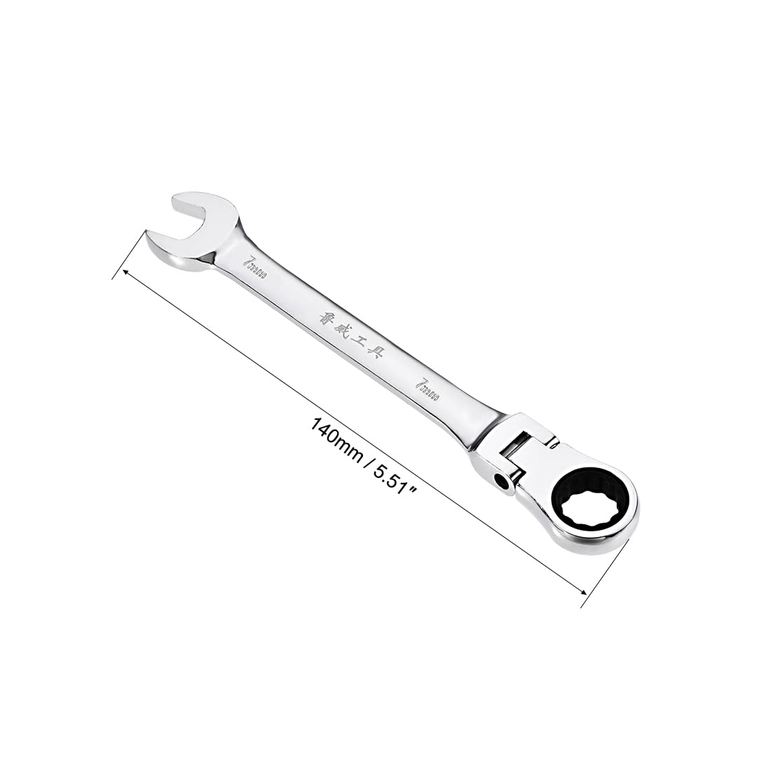 uxcell 2-Piece 7mm Flex-Head Ratcheting Combination Wrench Set - Metric 72-Tooth 12-Point Ratchet Box End Spanner Tools - Chrome Vanadium Steel (Cr-V) - Ideal for Automotive Repair, Plumbing, and DIY Projects
