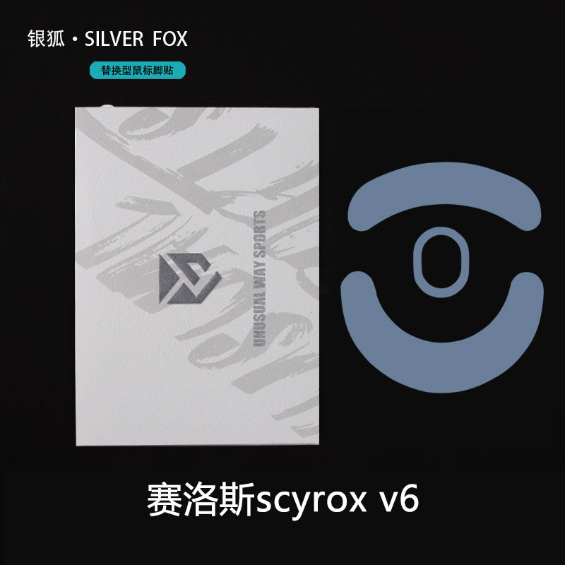Scyrox V6 Silver Fox Mouse Skates for Gaming - Smooth Gliding Precision for Esports & PC Gaming - Enhance Performance on Any Surface