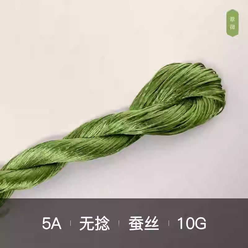 10g Suzhou Embroidery Thick Untwisted Mulberry Silk Thread (Green) - Premium Hand Embroidery Thread for DIY Crafts, Sewing, and Traditional Chinese Silk Art Projects