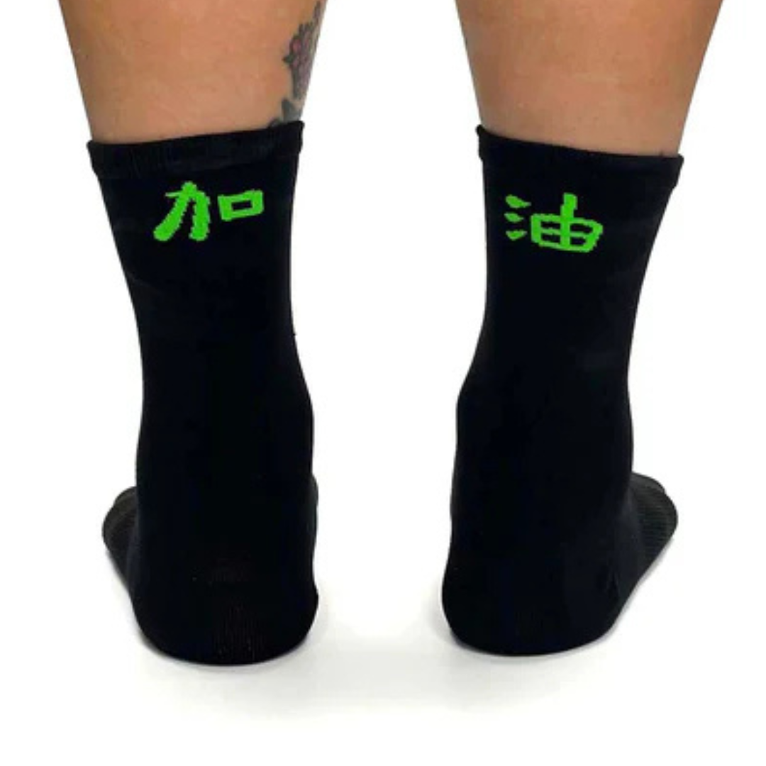 Breathable T8 Unisex Air Socks - Lightweight & Moisture-Wicking for Running, Hiking & Everyday Comfort