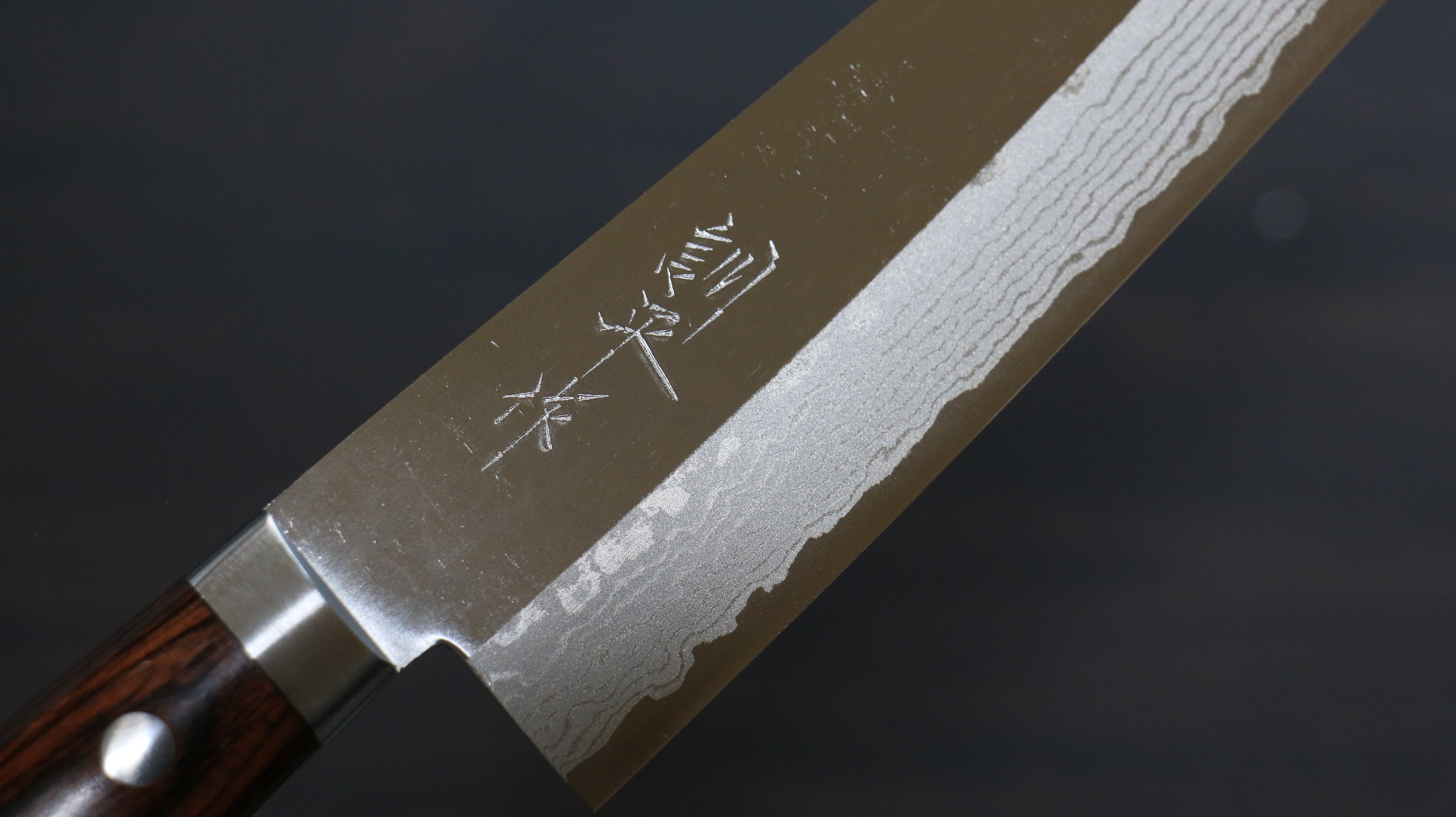 Premium Kunihira Sairyu VG10 Damascus Gyuto Chef Knife 180mm - Japanese High Carbon Stainless Steel Blade with Mahogany Handle - Perfect for Sushi, Meat Slicing & Professional Kitchen Use