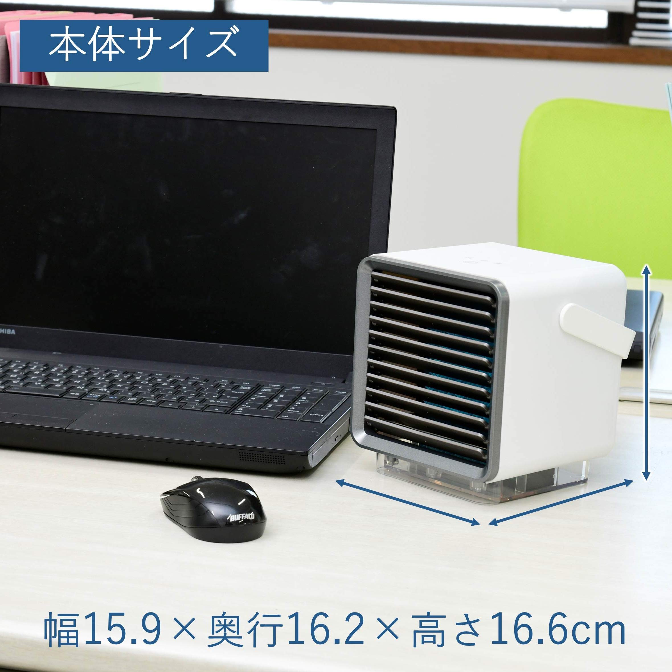 Yamazen Portable Tabletop Fan - Quiet, Energy Efficient, 3 Speed Settings - Perfect for Home, Office, and Dorm Rooms | White