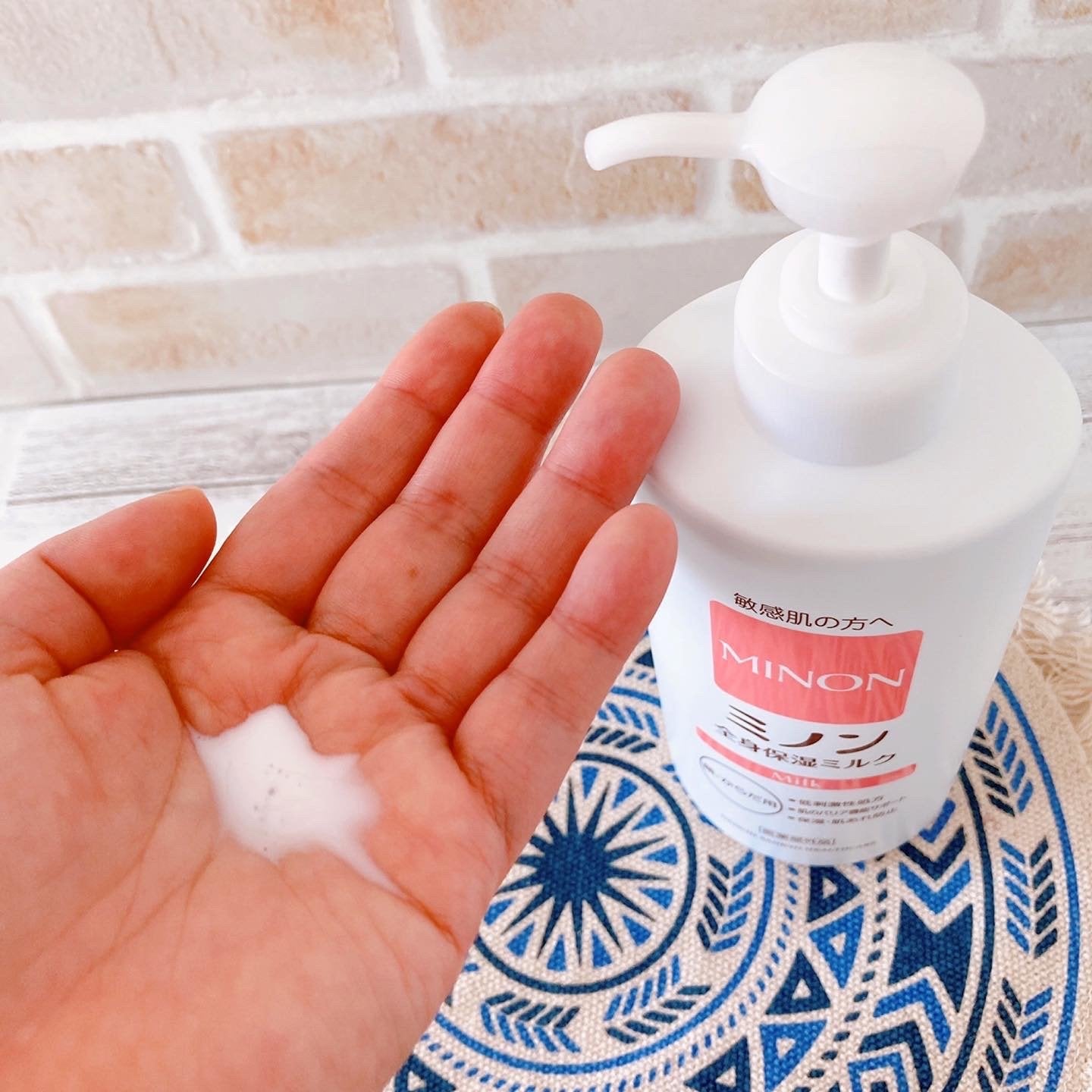 Minon Moisturizing Body Milk for Sensitive Skin 400ml - Hypoallergenic, Fragrance-Free Lotion for Dry & Itchy Skin - Perfect for Daily Hydration & Eczema Care