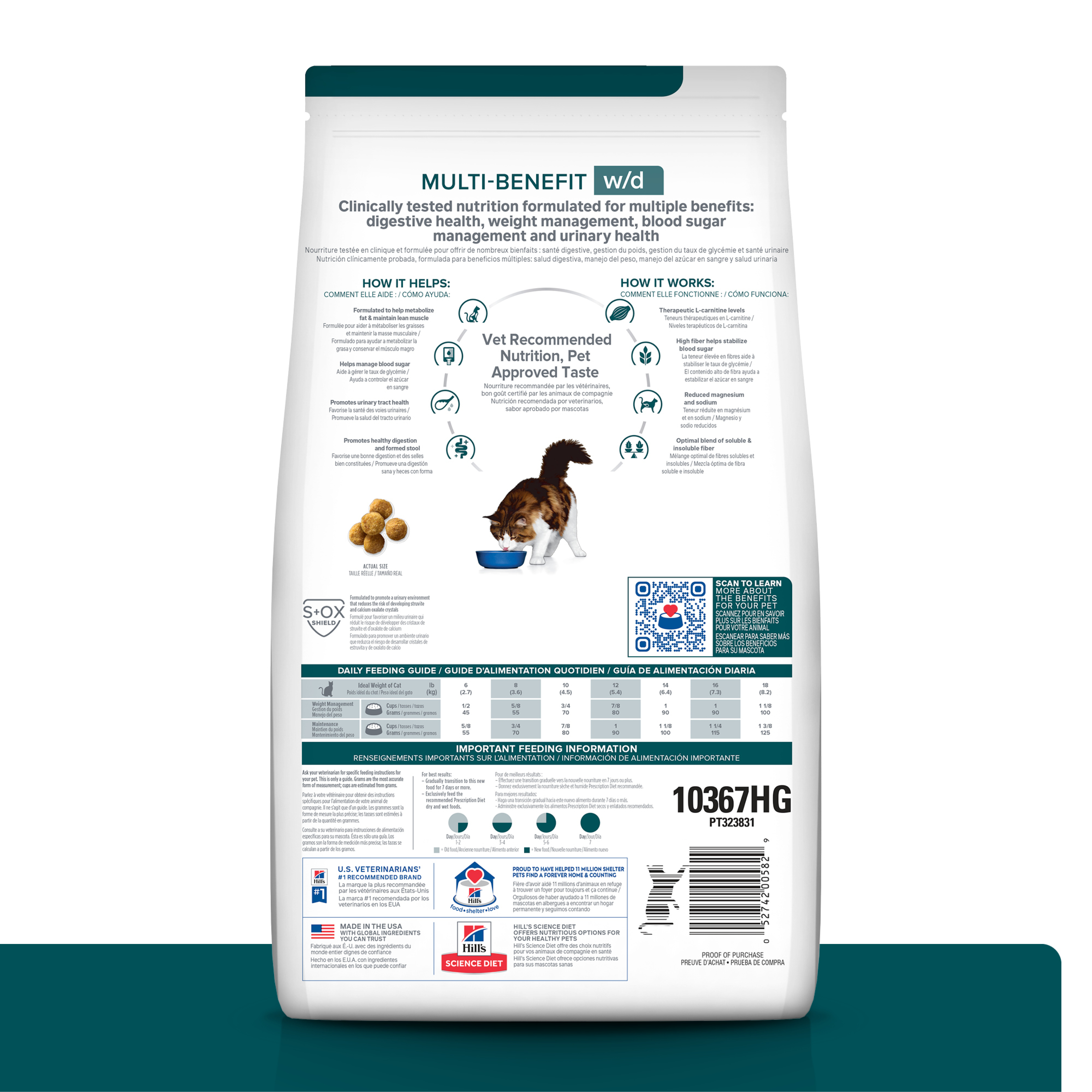 Hill's Science Diet W/D Dry Cat Food - Weight Management & Digestive Care for Indoor Cats - Perfect for Overweight or Less Active Felines