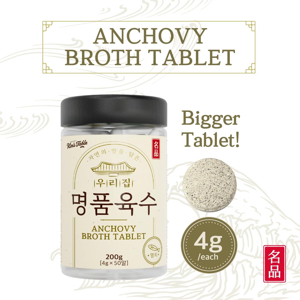 Premium Korean Anchovy Soup Stock Tablets (2 Pack - 100 Tablets x 4g) | 14.1oz Natural Instant Broth for Traditional Korean Dishes | Perfect for Soups, Stews & Quick Meals | Authentic Korean Flavor Enhancer