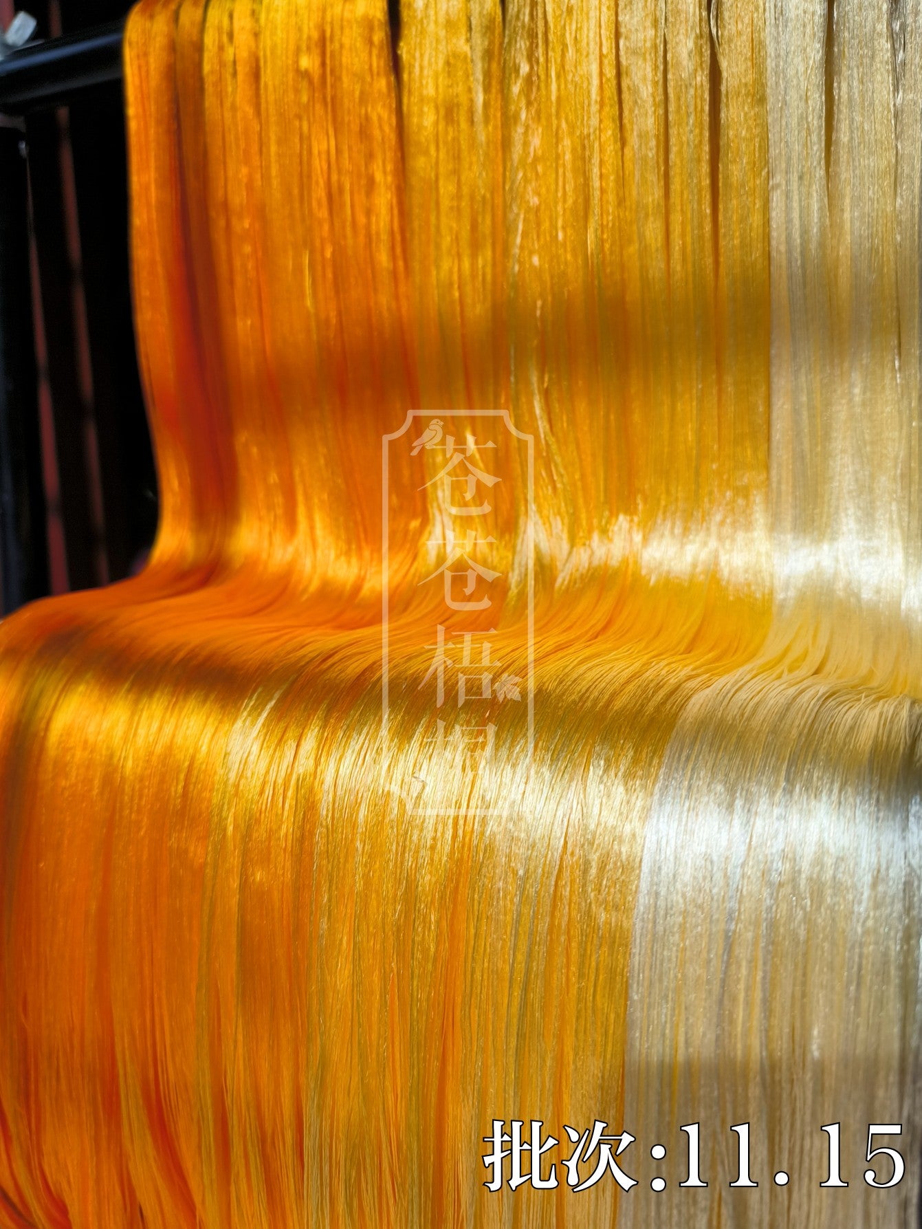10g Suzhou Embroidery Thick Filament Slightly Twisted Mulberry Silk Thread (Golden Yellow) - Premium Hand Embroidery & Sewing Supplies for DIY Crafts, Costume Making, and Traditional Chinese Art Projects