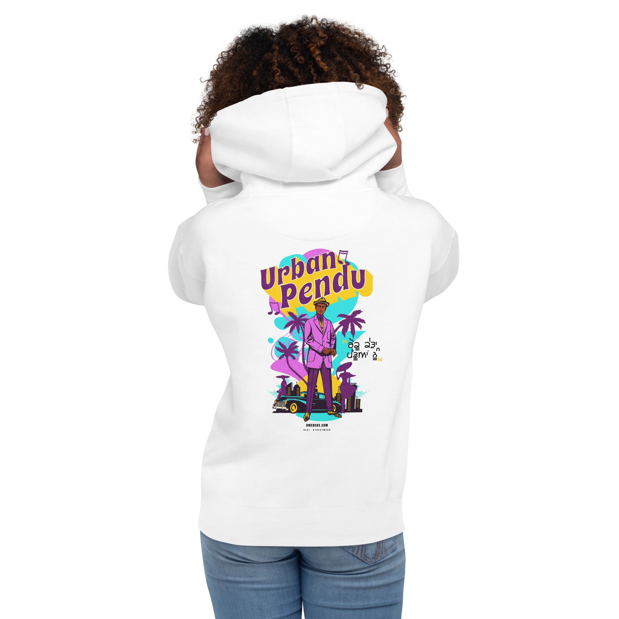 Urban Pendu Unisex Hoodie - Stylish & Comfortable Pullover for Men & Women | Perfect for Casual Wear, Gym, and Outdoor Activities