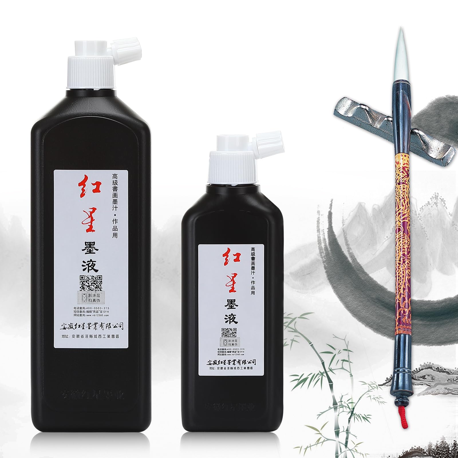 Premium MEGREZ Sumi Ink - 6.35oz (180ml) Black Calligraphy Ink for Chinese & Japanese Brush Writing, Drawing Practice - Ideal for Traditional Calligraphy, Art Projects, and Zen Meditation