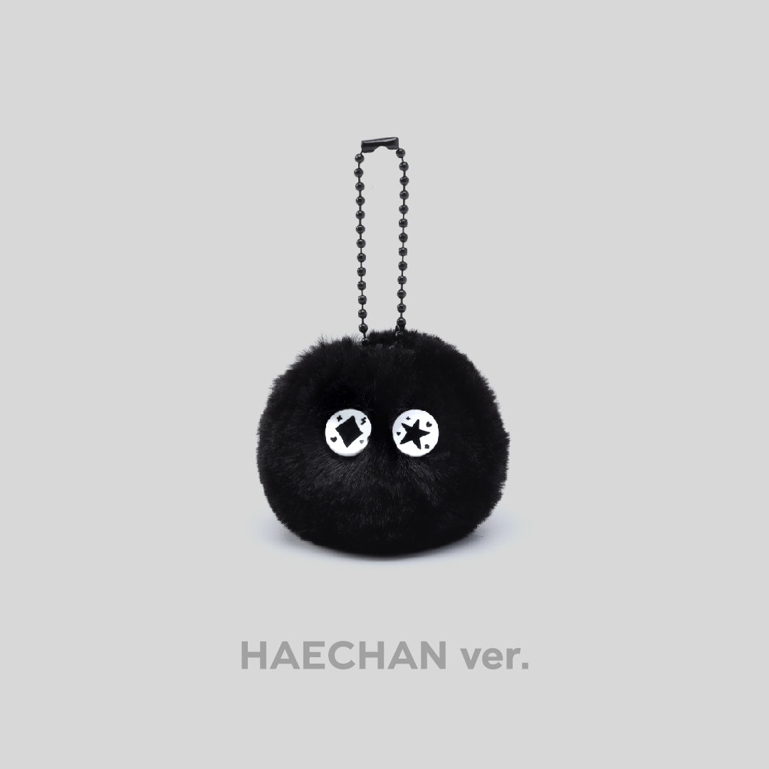 NCT DREAM 2024 Official Merchandise - Dirty Smoothie Danji Key Ring - Dream( )scape Zone Pop-Up MD - Kpop Fan Gift & Collectible for Concerts & Events