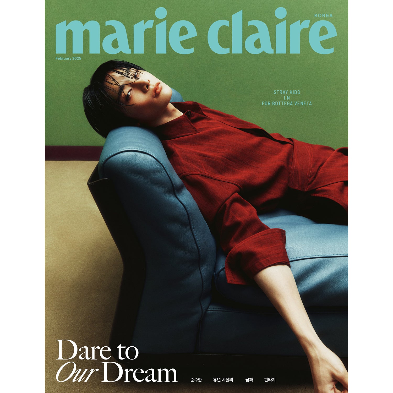 MARIE CLAIRE KOREA February 2025 Issue with I.N from STRAY KIDS - Kpop Fashion Magazine for Collectors & Fans