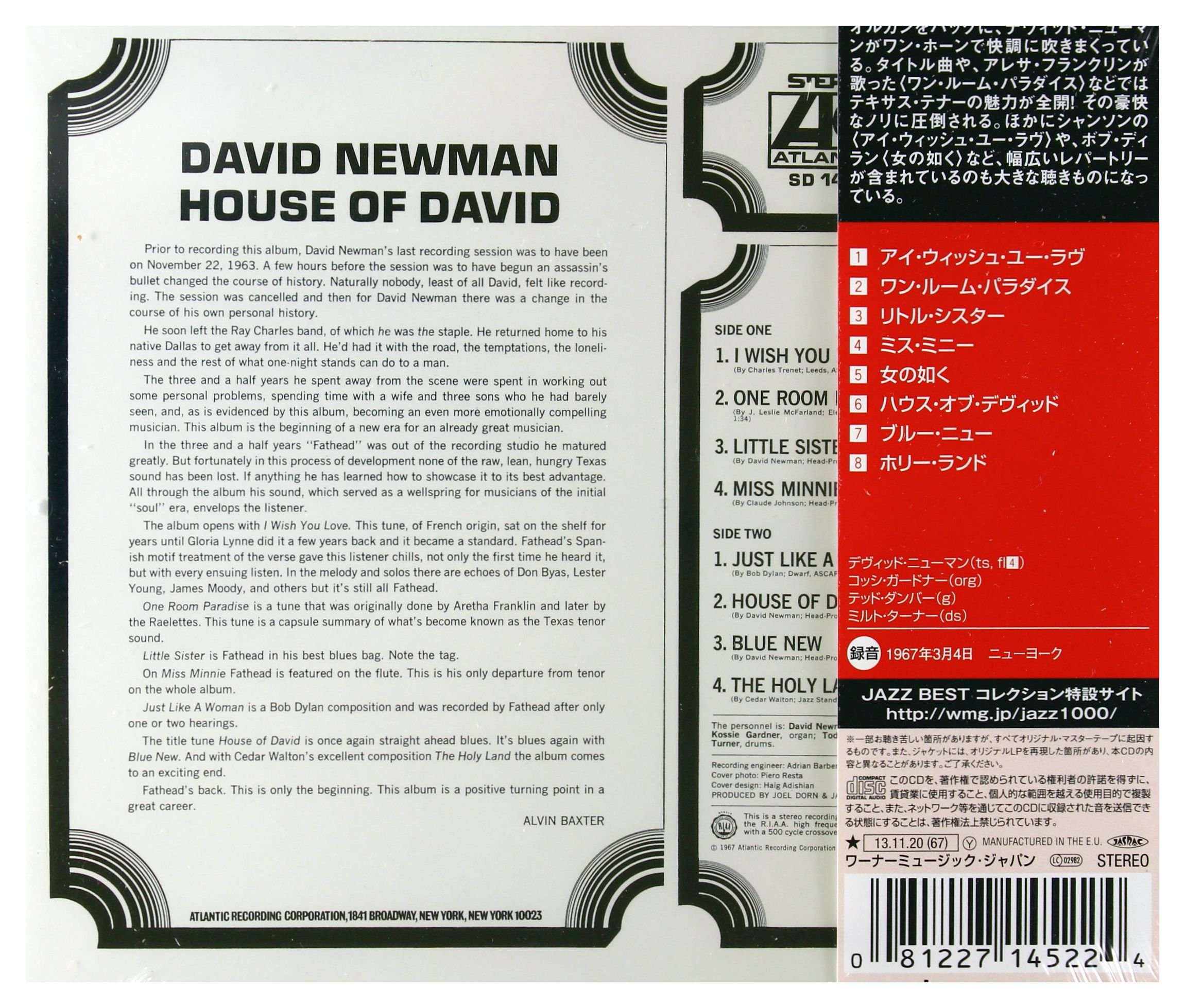 House of David: The David Fathead Newman Anthology - Jazz Music Collection for Saxophone Lovers, Perfect for Home Listening & Music Enthusiasts