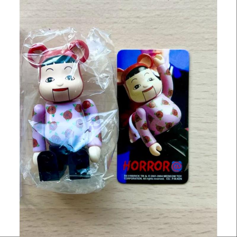 Bearbrick Series 9 HORROR Marionette 100% Collectible Figure - Limited Edition Vinyl Art Toy for Display & Gifts | Perfect for Anime Fans, Horror Collectors & Home Decor