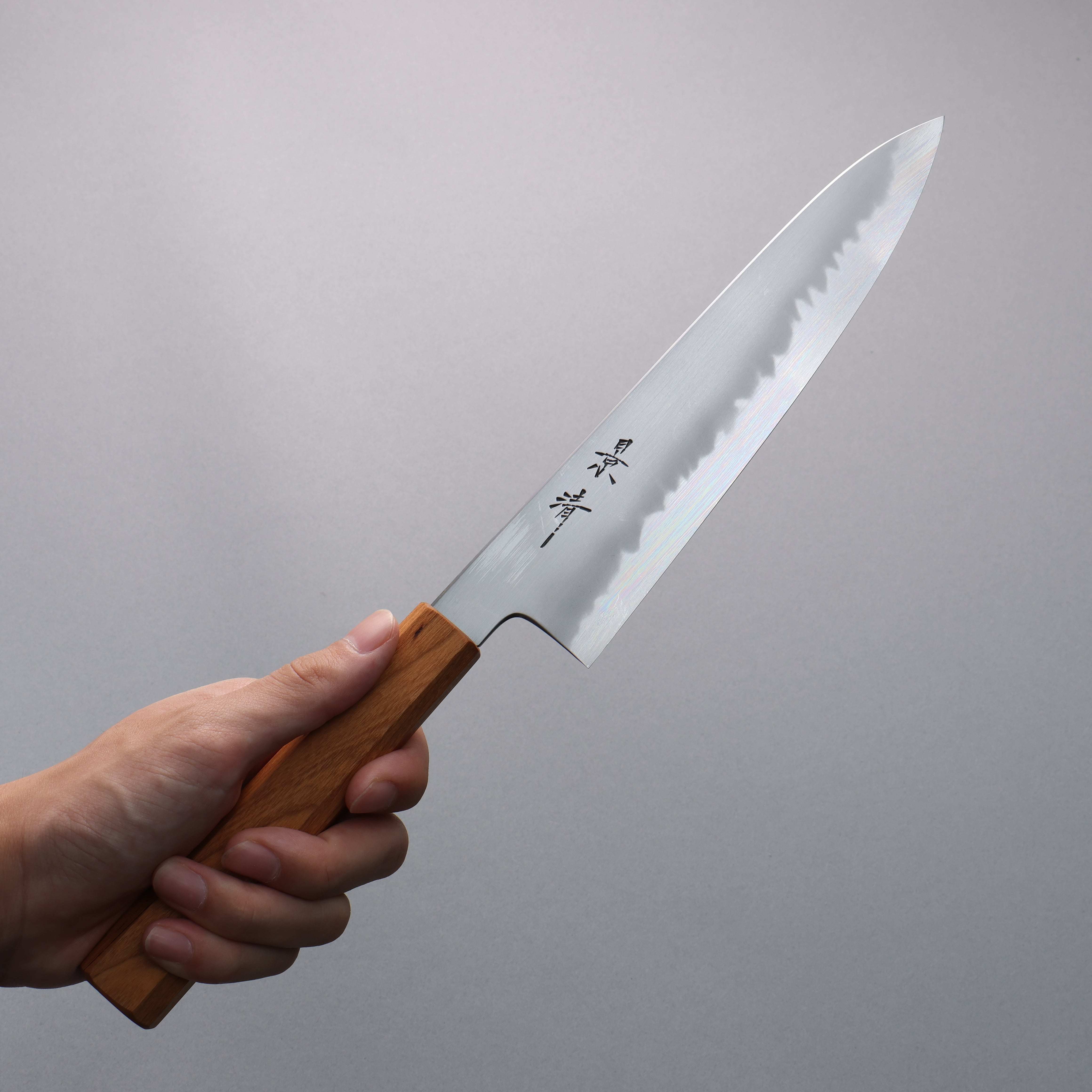 Premium Kagekiyo White Steel No.2 Gyuto 210mm Japanese Chef Knife - Cherry Wood Handle with Protective Sheath - Perfect for Sushi, Meat Slicing & Professional Kitchen Use