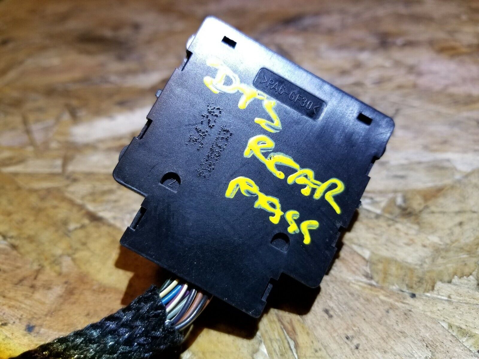 2006-2011 Cadillac DTS Front Right Passenger Seat Heat Control Switch OEM Replacement Part - Perfect for Winter Driving & Comfort Upgrade