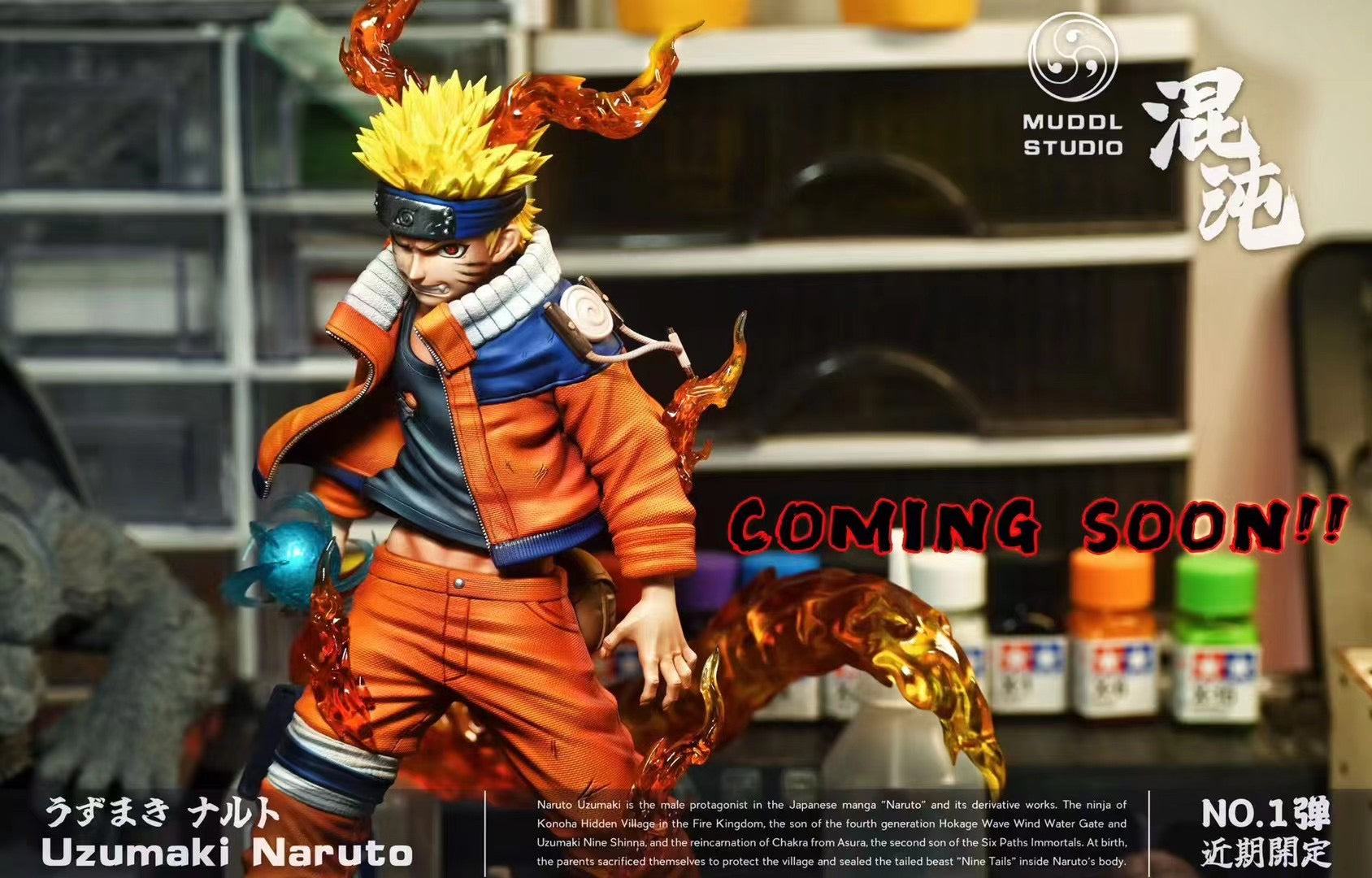 Naruto Uzumaki Anime Figure - High-Quality Collectible Action Figure for Naruto Fans | Perfect for Home Display, Office Decor, and Anime Collections